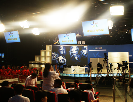 Video Production And Broadcasting
